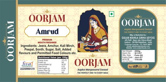 OORJAM Amrud Goli