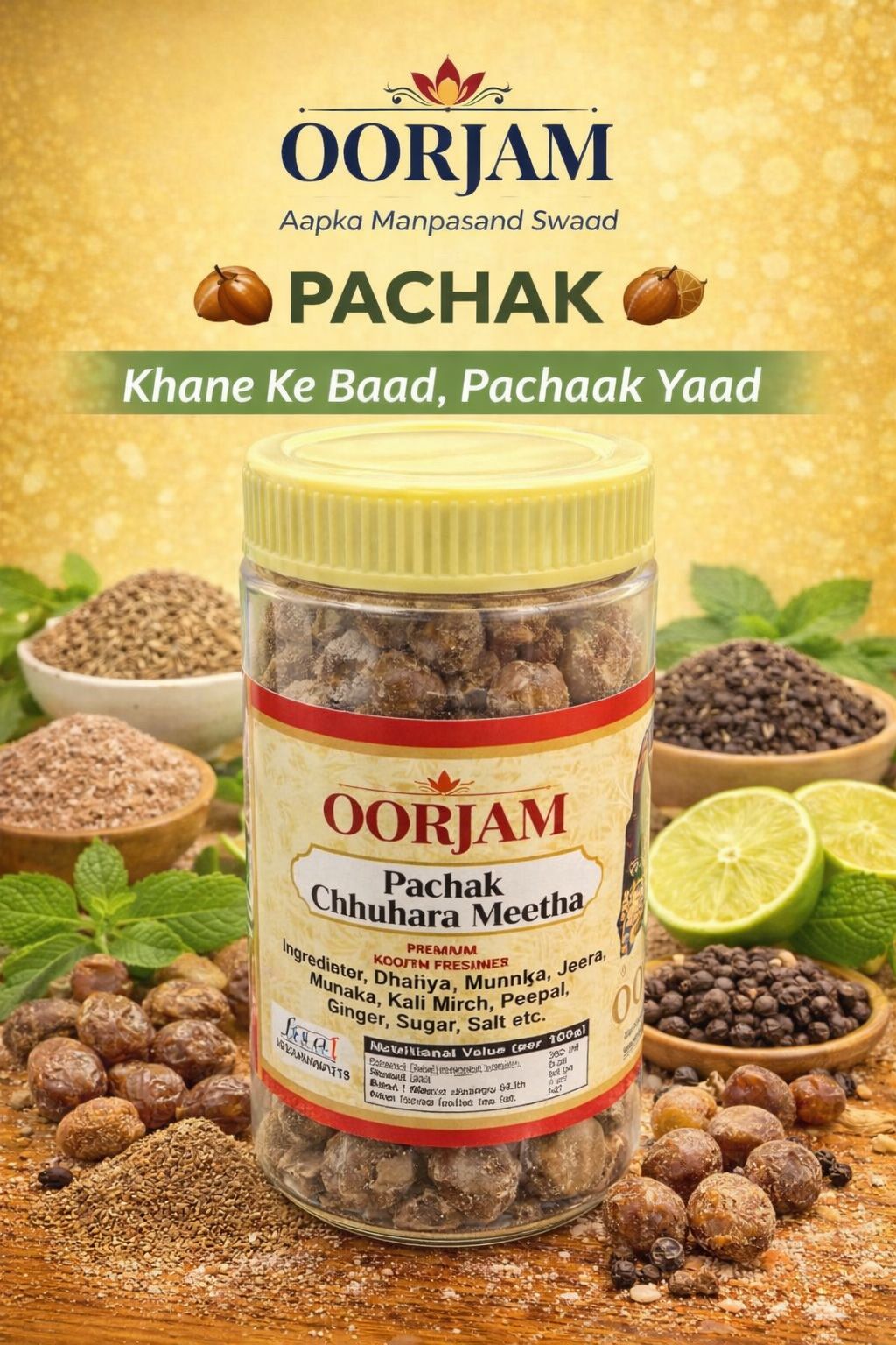 OORJAM Pachak Chhuhara Meetha