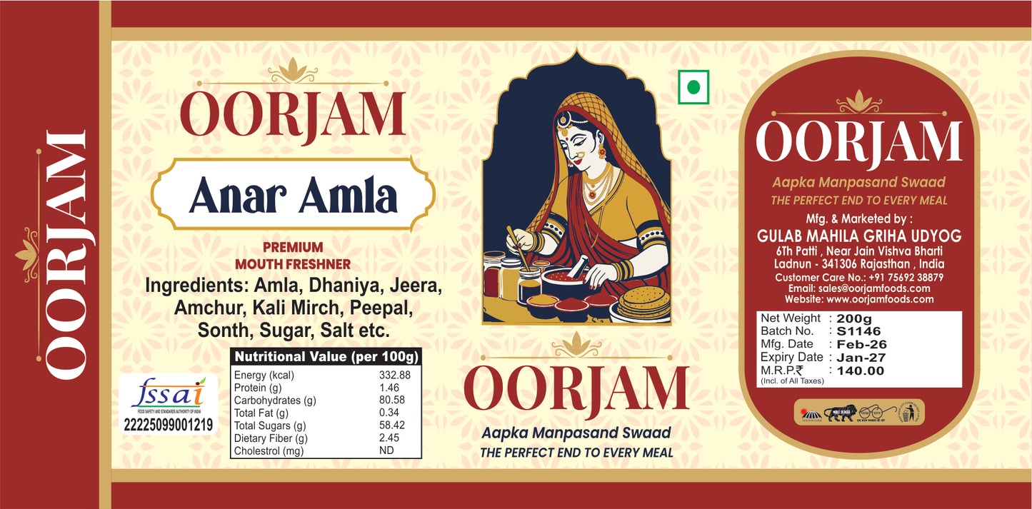 OORJAM Anar Amla