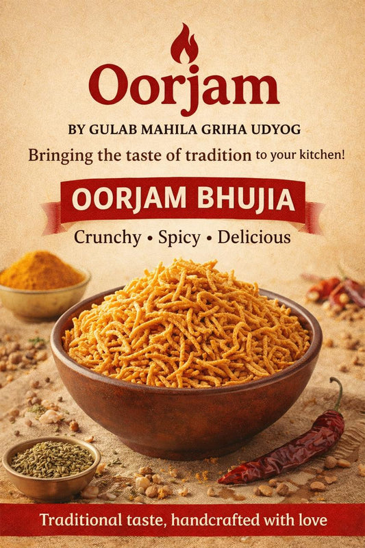 Oorjam Brand Bhujiya